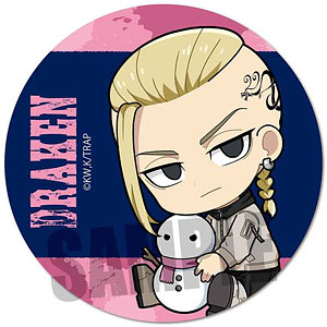 東京リベンジャーズ 松野千冬 ぎゅぎゅっと 缶バッジ うさみみver. 検索結果]-amiami.jp-あみあみオンライン本店-