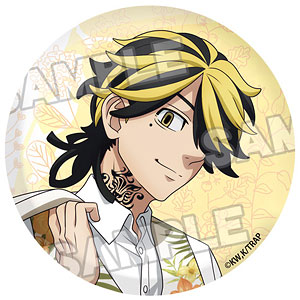 東京リベンジャーズ 描き下ろし缶バッジ 松野千冬[オランジュ