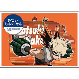 僕のヒーローアカデミア ダイカットミニレターセット MHA 爆豪勝己