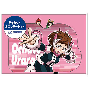 僕のヒーローアカデミア ダイカットミニレターセット MHA 麗日お茶子