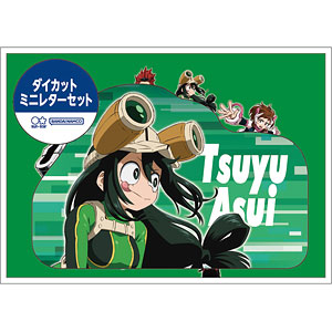 僕のヒーローアカデミア ダイカットミニレターセット MHA 蛙吹梅雨