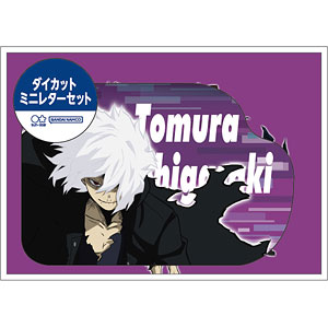 僕のヒーローアカデミア ダイカットミニレターセット MHA 死柄木弔