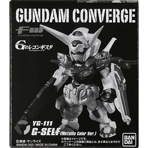 FW GUNDAM CONVERGE G-セルフ メタリックカラーVer. (劇場版『Gのレコンギスタ IV』ムビチケカード同梱品)