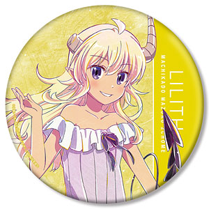 TVアニメ「まちカドまぞく 2丁目」 リリス Ani-Art BIG缶バッジ