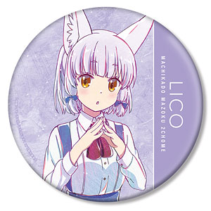 TVアニメ「まちカドまぞく 2丁目」 リコ Ani-Art BIG缶バッジ