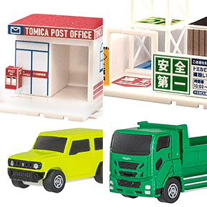 新品未開封】トミカ12台・ ポケットトミカ8台・ おまけ10台付き
