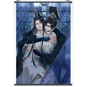 二哈和他的白猫師尊 タペストリー 楚晩寧[MOFAN CULTURE]《在庫
