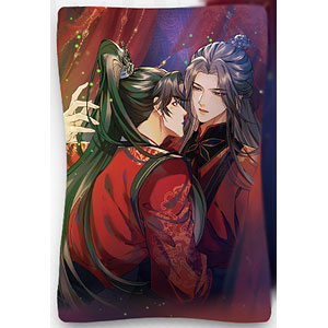 二哈和他的白猫師尊 韓国語版 特典付き 墨燃 楚晩寧 51WpzcMcmaL._UF350,350_QL50_.jpg