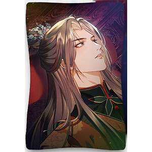 二哈和他的白猫師尊 新婚 抱き枕 楚晩寧