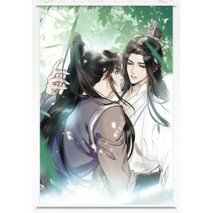 二哈和他的白猫師尊 タペストリー 楚晩寧[MOFAN CULTURE]《在庫
