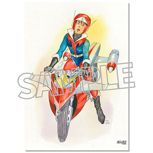 検索結果]-amiami.jp-あみあみオンライン本店-