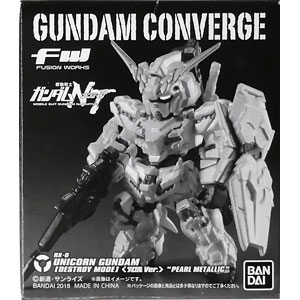 FW GUNDAM CONVERGE ユニコーンガンダム デストロイモード(覚醒ver.) パールメタリックver. (機動戦士ガンダムNT 劇場限定ムビチケ前売券第3弾同梱品)
