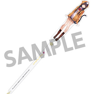 ヘブンバーンズレッド お出かけスティック 朝倉可憐