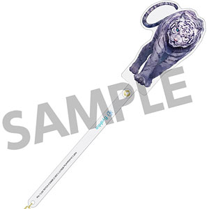 ヘブンバーンズレッド お出かけスティック ビャッコ