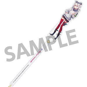 ヘブンバーンズレッド お出かけスティック 山脇・ボン・イヴァール