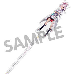 ヘブンバーンズレッド お出かけスティック 月城最中