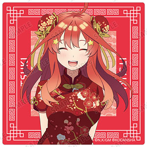 映画『五等分の花嫁』 描き下ろしイラスト 中野五月 チャイナドレスver. ステッカー