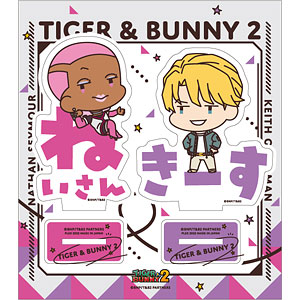 TIGER＆BUNNY2 おなまえぴたんコ アクリルスタンド C：ネイサン・シーモア＆キース・グッドマン