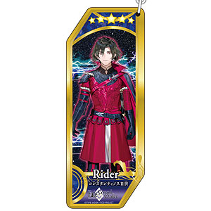 Fate/Grand Order サーヴァントキーホルダー152 ライダー/コンスタンティノス11世