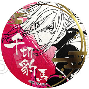 ブルーロック 箔押し和紙缶バッジ 凪誠士郎[ツインクル]《在庫切れ》