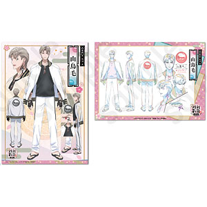 Amazon.co.jp: 特『刀剣乱舞-花丸-』～雪月華～ キャラ設定