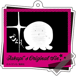 【貴重/美品】 タコピーの原罪 非売品 サイン色紙 貴重/美品】 タコピーの原罪 非売品 サイン色紙 - メルカリ