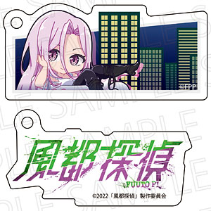 アニメ「風都探偵」 ワイヤーキーリング ときめ