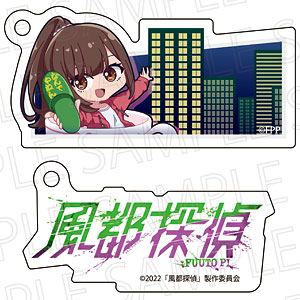 アニメ「風都探偵」 ワイヤーキーリング 鳴海亜樹子