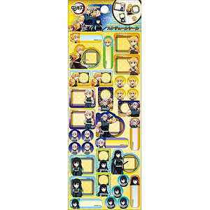 テレビアニメ「鬼滅の刃」 スケジュールシール H[エンスカイ]《在庫切れ》