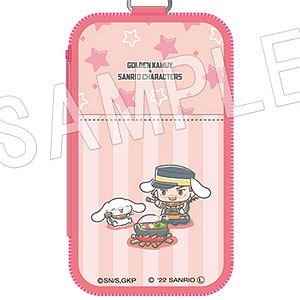ゴールデンカムイ × サンリオキャラクターズ おでかけポーチ 杉元×シナモロール