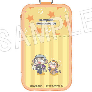 ゴールデンカムイ × サンリオキャラクターズ おでかけポーチ 白石×おさるのもんきち