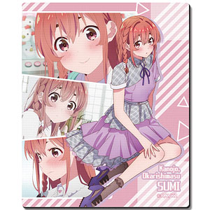 彼女、お借りします ラバーマウスパッド Ver.2 デザイン12(桜沢