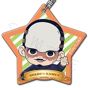 『ゴールデンカムイ』アクリルキーホルダーD 鶴見(ミニキャラ)