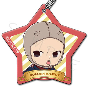 『ゴールデンカムイ』アクリルキーホルダーH 二階堂(ミニキャラ)