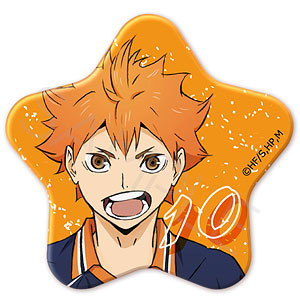 『ハイキュー！！』星型缶バッジ PA(日向翔陽)