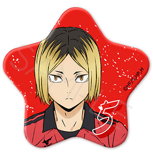 『ハイキュー！！』星型缶バッジ PF(孤爪研磨)