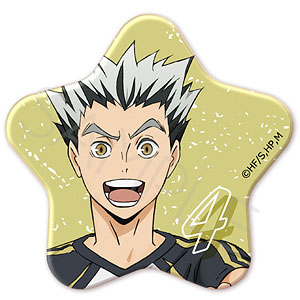 『ハイキュー！！』星型缶バッジ PH(木兎光太郎)