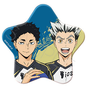 『ハイキュー！！』星型缶バッジ PV(梟谷学園B)