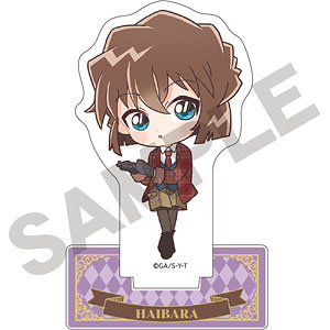 名探偵コナン アクリルスタンド 灰原哀 ミニキャラ英国風