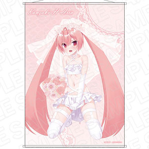 緋弾のアリア　神崎・H・アリア　シークレットセクシーバスタオル 検索結果]-amiami.jp-あみあみオンライン本店-