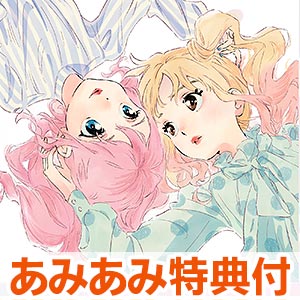【61】アイカツ　レターコレクションセット　ミュージックアワード　ルミナス アイカツ! - アイカツ！ミュージックアワード アイカツカード