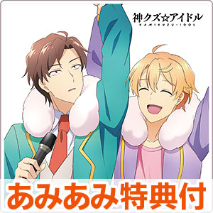 【あみあみ限定特典】CD ZINGS / TVアニメ『神クズ☆アイドル』第10話ED「フィナーレ～その先へ～」