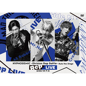 【特典】DVD 『ヒプノシスマイク –Division Rap Battle-』Rule the Stage ≪Rep LIVE side M.T.C≫