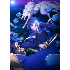 BD アニメ「転生賢者の異世界ライフ」 Blu-ray 第1巻