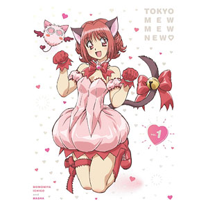 CD3枚セット 夢色パティシエールSP 東京ミュウミュウ Dr.リンにきいてみて 検索結果]-amiami.jp-あみあみオンライン本店-