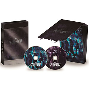 BD 舞台「呪術廻戦」 (Blu-ray Disc)