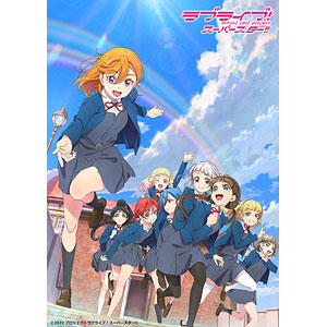 BD ラブライブ！スーパースター！！ 2nd Season 3 特装限定版