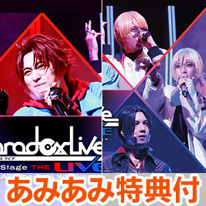 【あみあみ限定特典】BD Paradox Live on Stage THE LIVE Blu-ray
