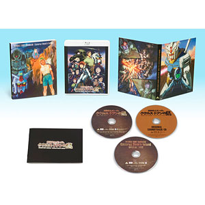 【特典】BD 機動戦士ガンダム ククルス・ドアンの島 Blu-ray特装限定版