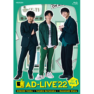 BD 「AD-LIVE 2022」 第6巻 (小野賢章×神谷浩史×高橋健介) 通常版 (Blu 